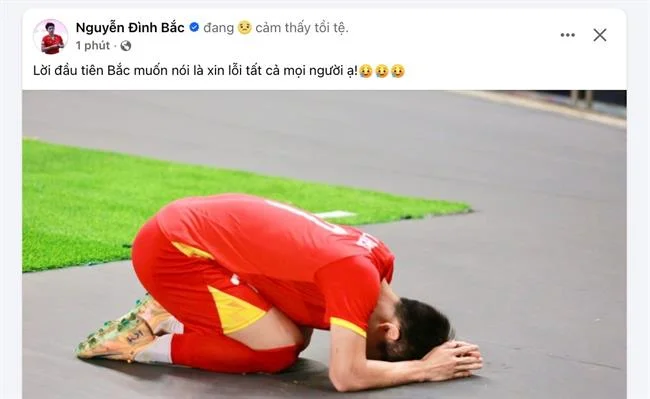 Biểu tượng chính sách bảo mật của 18win App